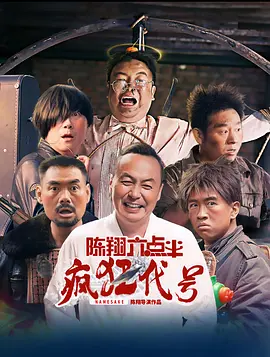 亚洲午夜久久久精品电影院